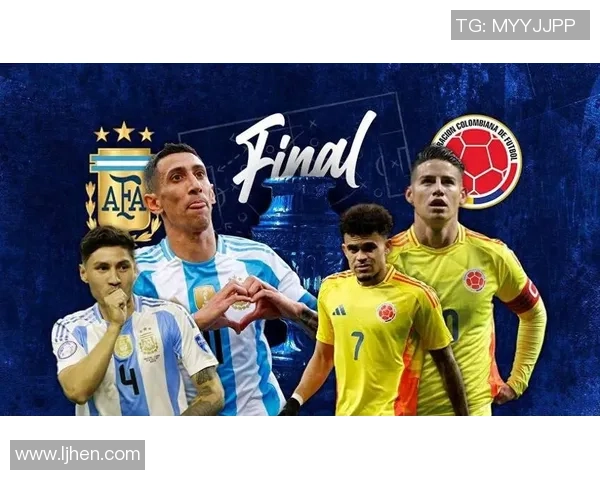 阿古拉斯与阿根廷独立的激烈对决揭示足球战术与团队精神的较量