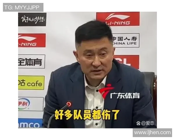 CBA第二阶段山西对阵广东精彩直播全程回顾与赛后分析