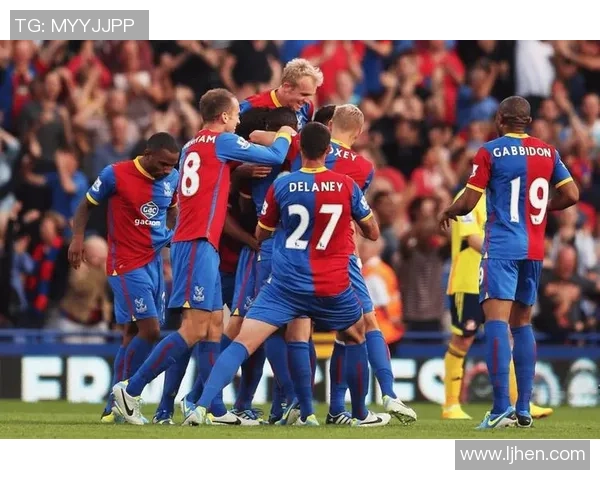 水晶宫与曼切斯特城比赛进球数分析及历史对比探讨