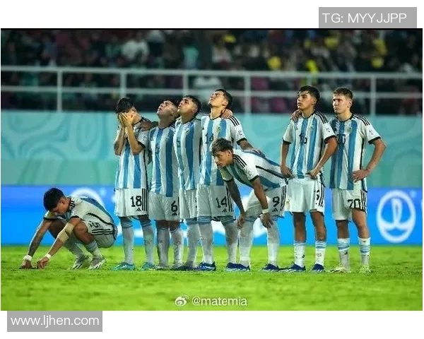 阿根廷U17青年队对决菲律宾U17球队精彩赛事回顾与分析