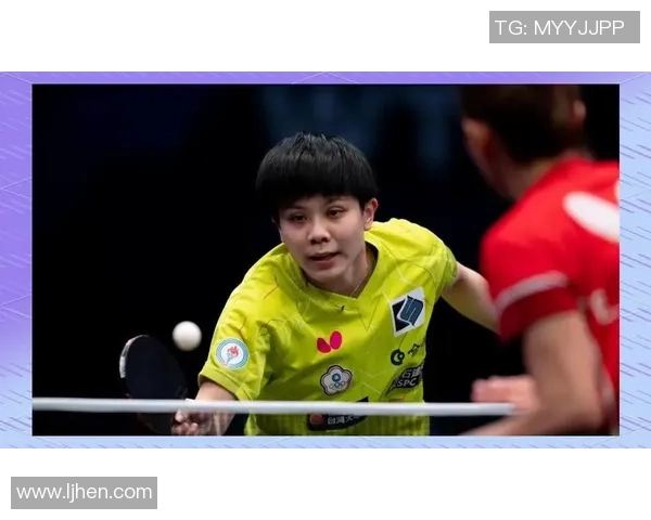 WTT果阿站：日本17岁新星女单闻名 国际名将混双折桂